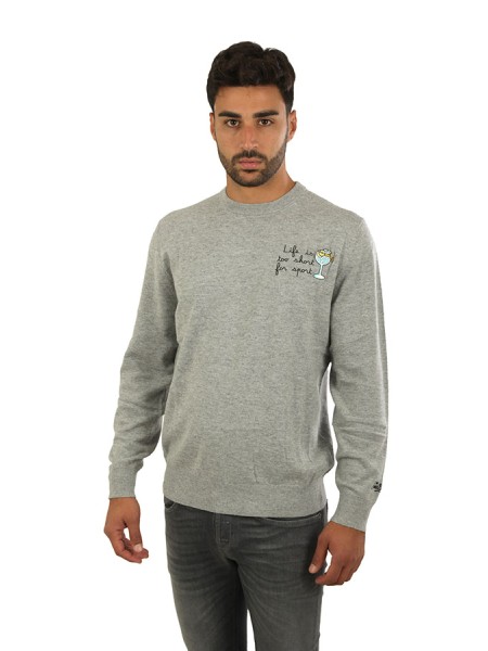 Maglia MC2 con Ricamo Life is too short for Sport Grigio